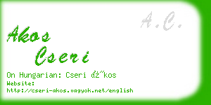 akos cseri business card